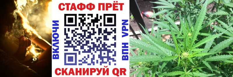 Как найти закладки Ирбит ЭКСТАЗИ  Метамфетамин  ГАШИШ  Кокаин  Марихуана 
