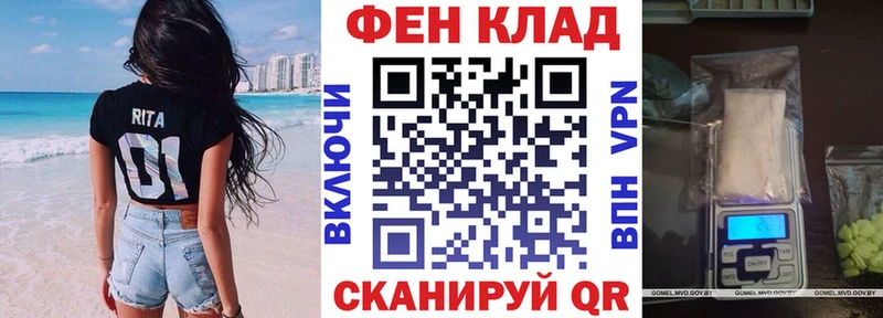 АМФ VHQ  Ирбит 