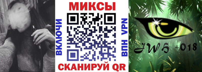 БУТИРАТ BDO 33%  дарнет шоп  Ирбит 