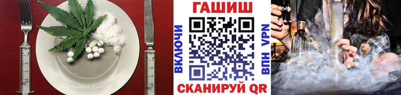 сколько стоит  Ирбит  Еда ТГК конопля 