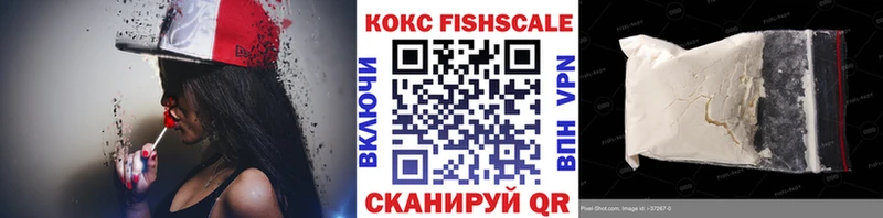 COCAIN Columbia  магазин продажи   omg tor  Ирбит 