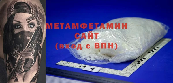 a pvp Володарск