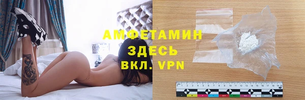a pvp Володарск