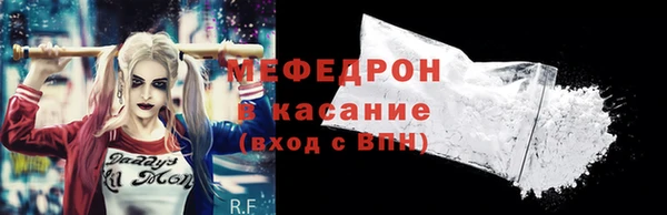 a pvp Володарск