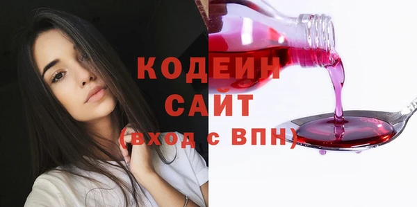 a pvp Володарск