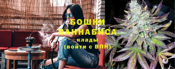 метадон Верхний Тагил