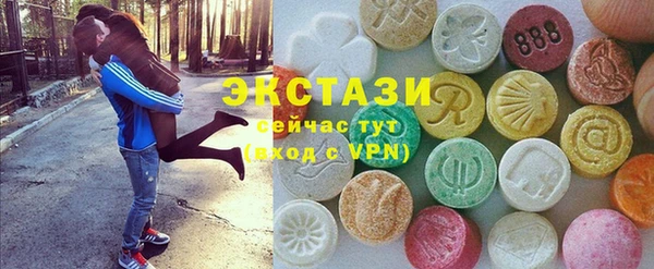 a pvp Володарск