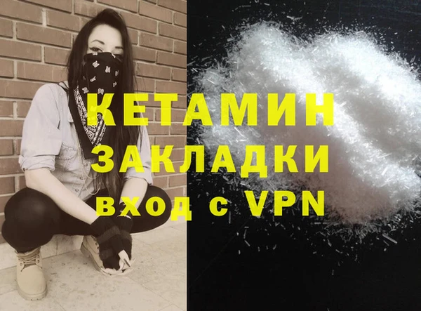 a pvp Володарск
