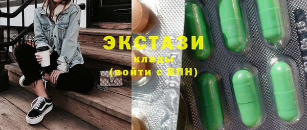 мефедрон мука Каменск-Шахтинский