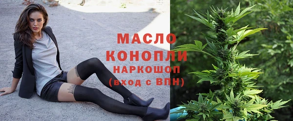 a pvp Володарск