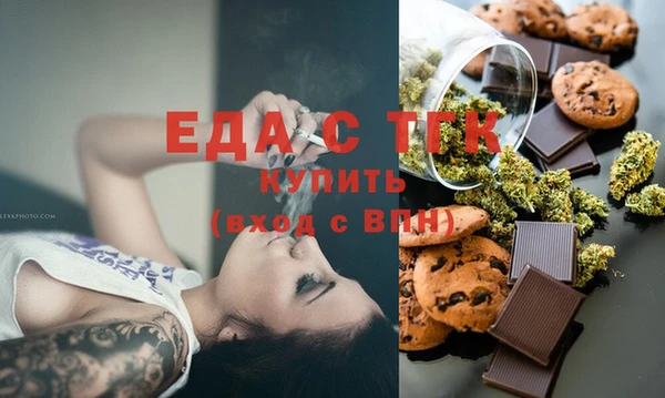 a pvp Володарск