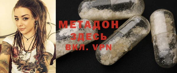 a pvp Володарск
