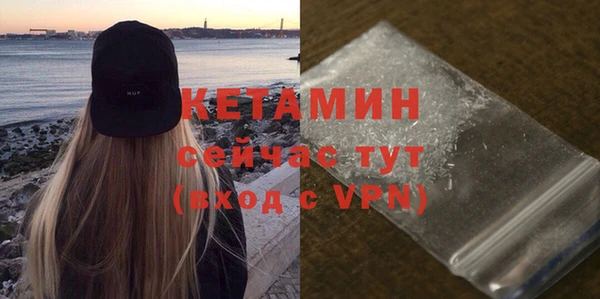 a pvp Володарск