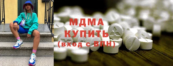 a pvp Володарск