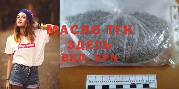 a pvp Володарск