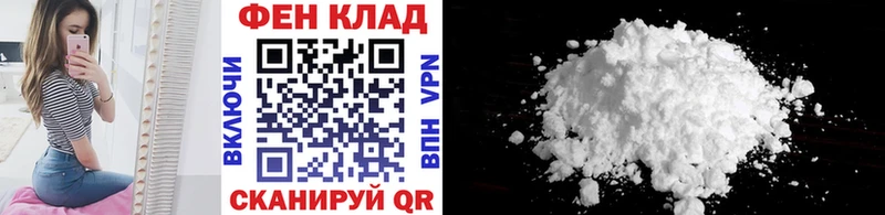 цены   Ирбит  Первитин винт 